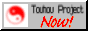 touhou project