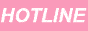Hotline Webring