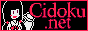 cidoku.net button
